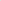 Andromeda 'Emerald Sea'